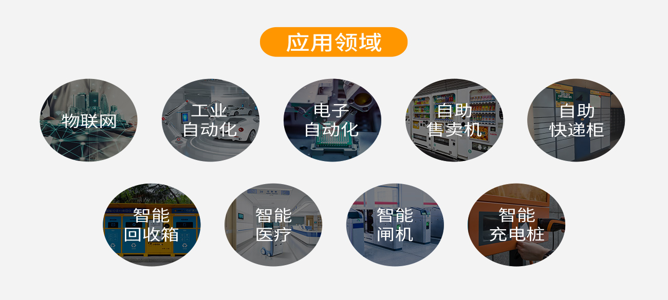 JWS-3399-F(图7)