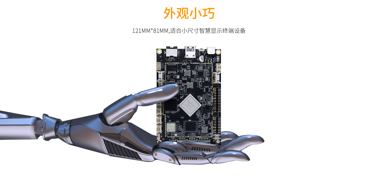 JWS-3399-F(图2)