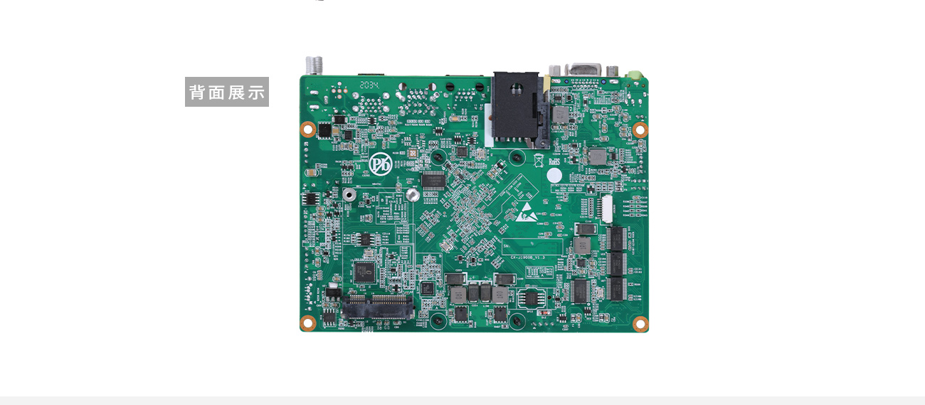 永旺彩票IOT200工控机 IOT-IOT200工控机(图8)