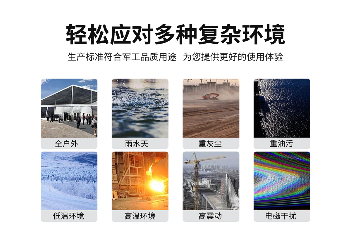 永旺彩票官网渠道3安卓_03.jpg