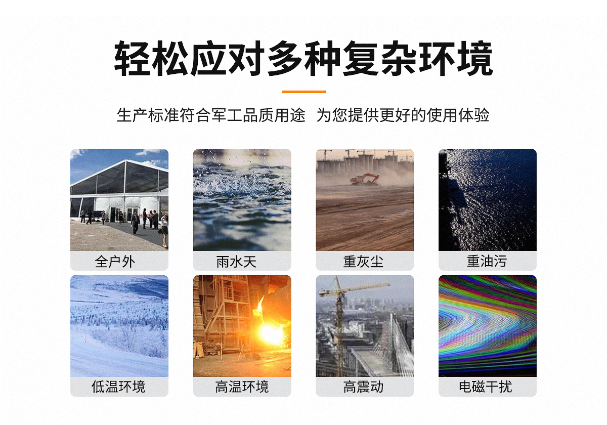 永旺彩票官网渠道3安卓_03.jpg