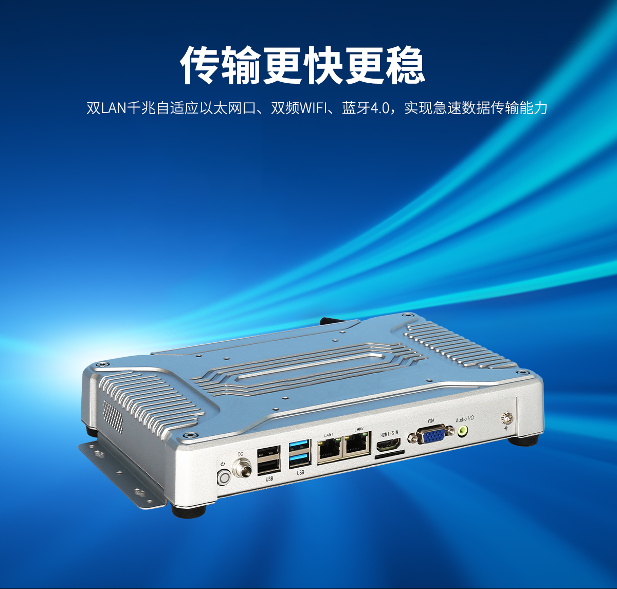 工控机能当一般电脑使用么,工控机和一般电脑有什么区别