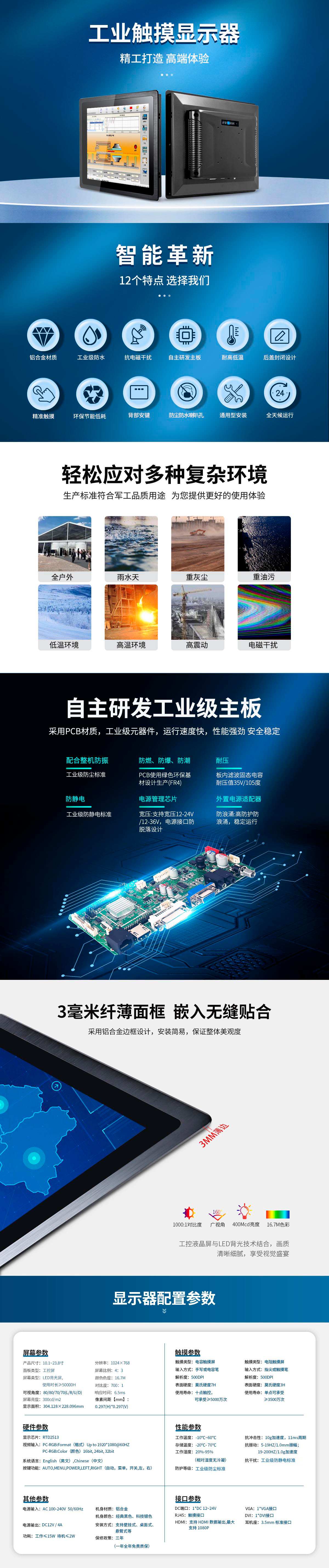 1-240515143T4101.jpg