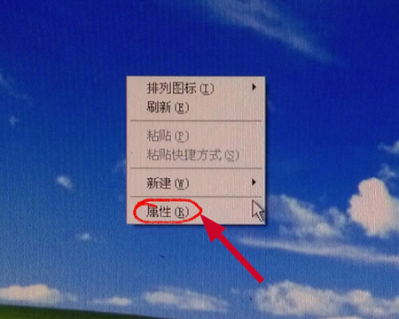 工业平板电脑VGA双显设置的解决