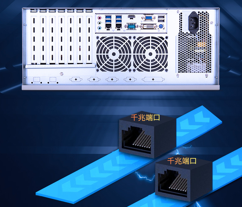 工控机有什么用,工控机怎么选