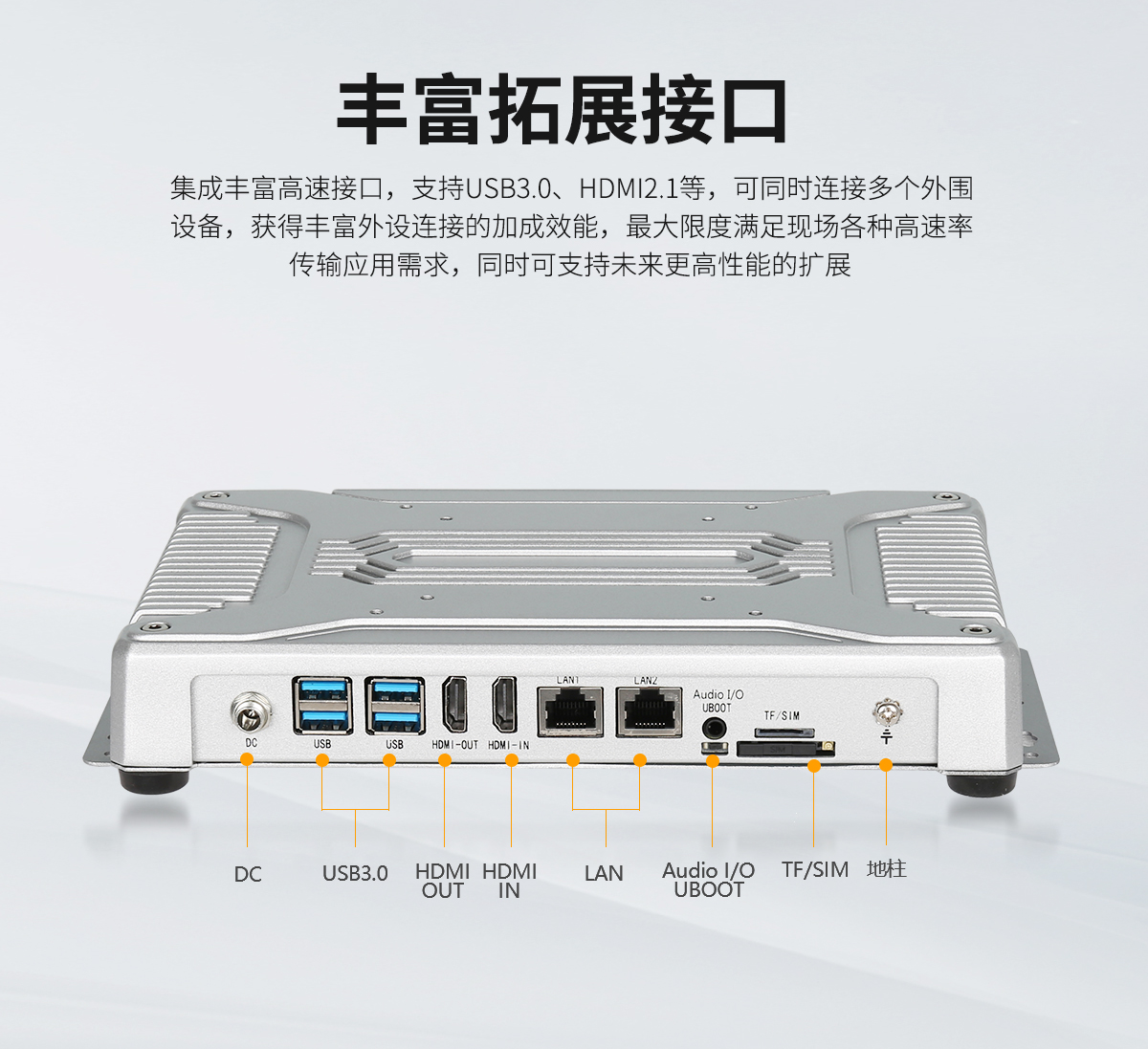 工控机常见问题总结,工控机是什么设备,工控机和电脑的区别,工控机是干嘛的,工控机和plc控制的区别,工控机和普通电脑有什么区别,触摸屏工控一体机,工控机能当电脑用吗,工控机适合个人使用吗,工控机是什么意思